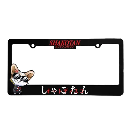 Picture for category License Plate Frame