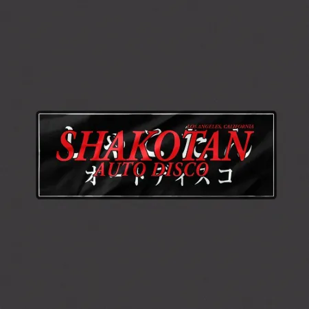 Picture for category Stickers